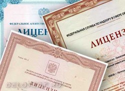 Лицензирования в сфере ЖКХ обсудили в комитете по жилищной политике и ЖКХ