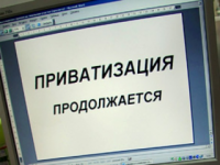 Закон о продлении срока бесплатной приватизации жилья подписан Президентом России.