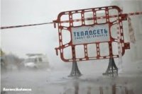 «Теплосеть» проведет испытания в четырех районах города