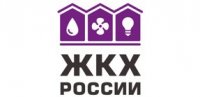 Мастер класс 17.09.2020 г. с 14.00 до 16.00 в рамках выставки «ЖКХ России 2020» и международного Форума «Экология большого города»